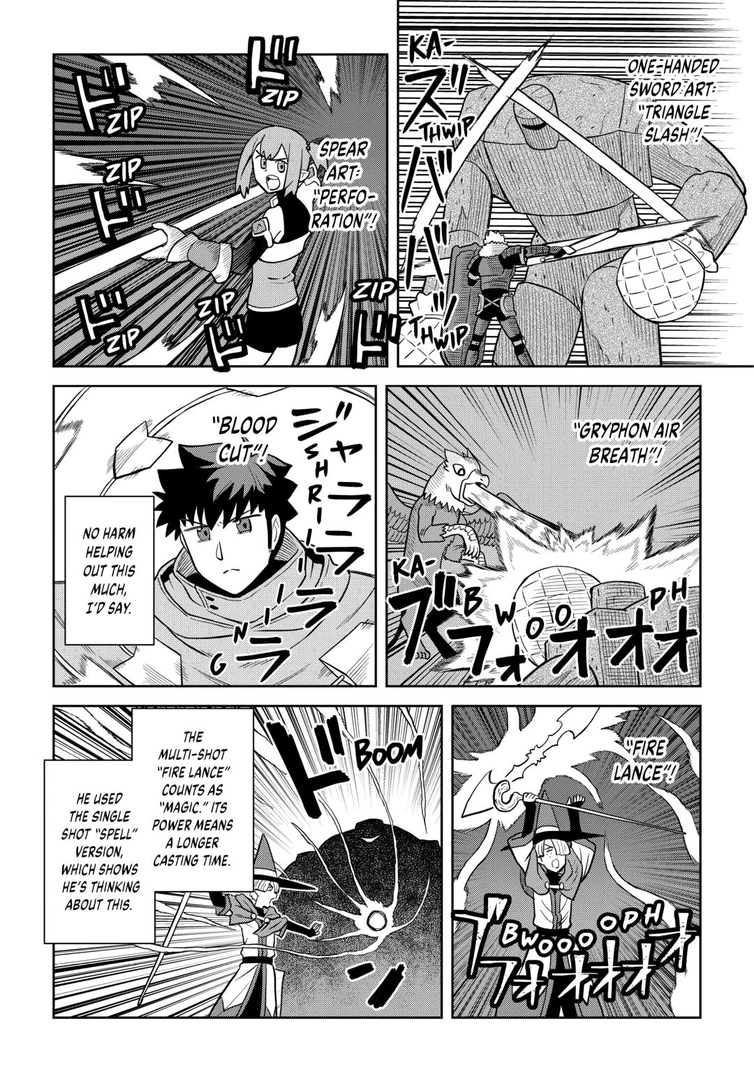 Toaru Ossan no VRMMO Katsudouki Chap 100 - Next Chap 101