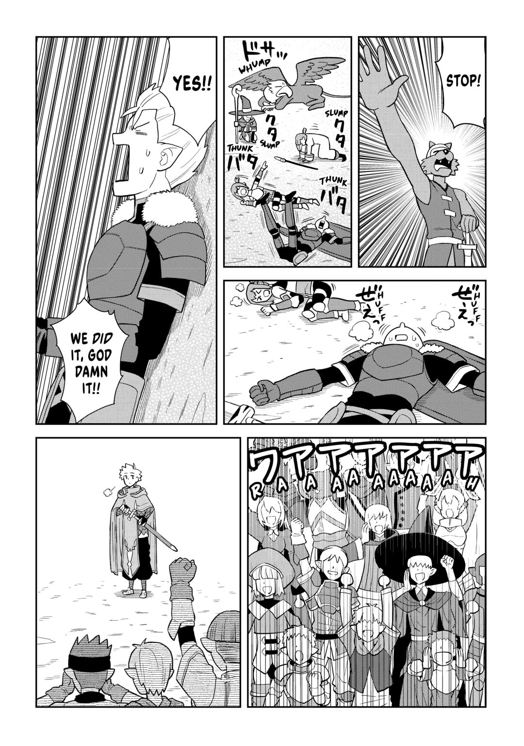 Toaru Ossan no VRMMO Katsudouki Chap 100 - Next Chap 101