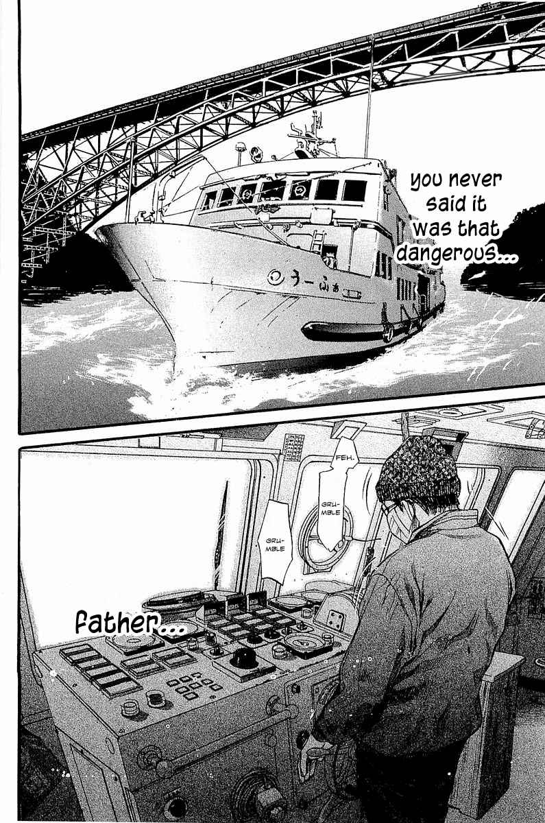 Tokkyuu!! Chap 7 - Next Chap 8
