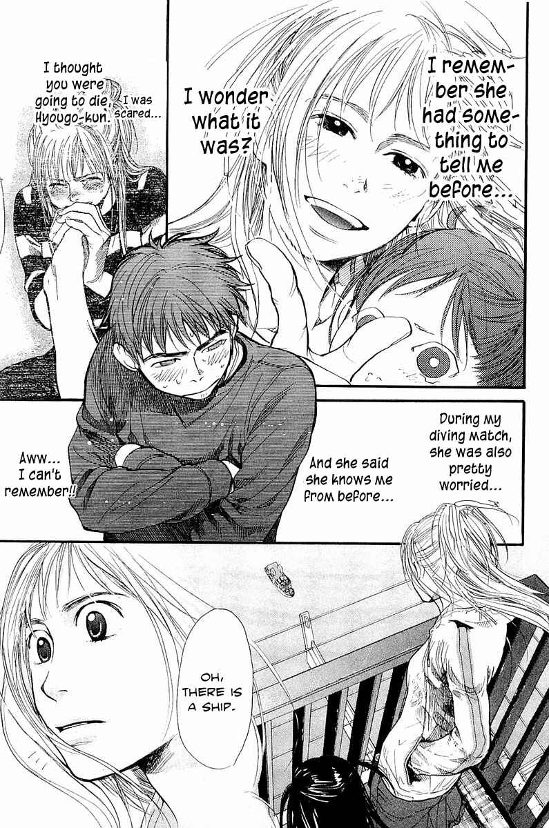 Tokkyuu!! Chap 7 - Next Chap 8