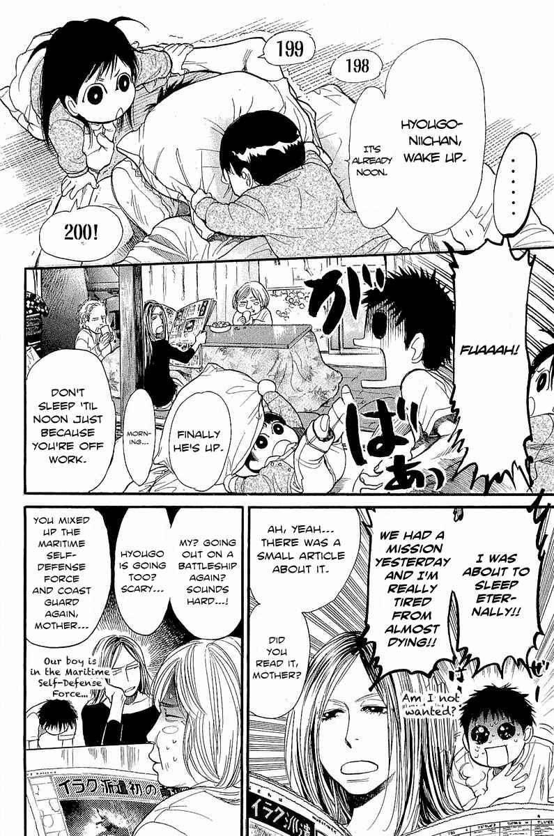 Tokkyuu!! Chap 7 - Next Chap 8