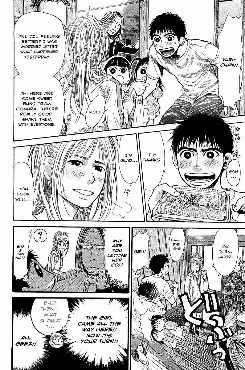 Tokkyuu!! Chap 7 - Next Chap 8
