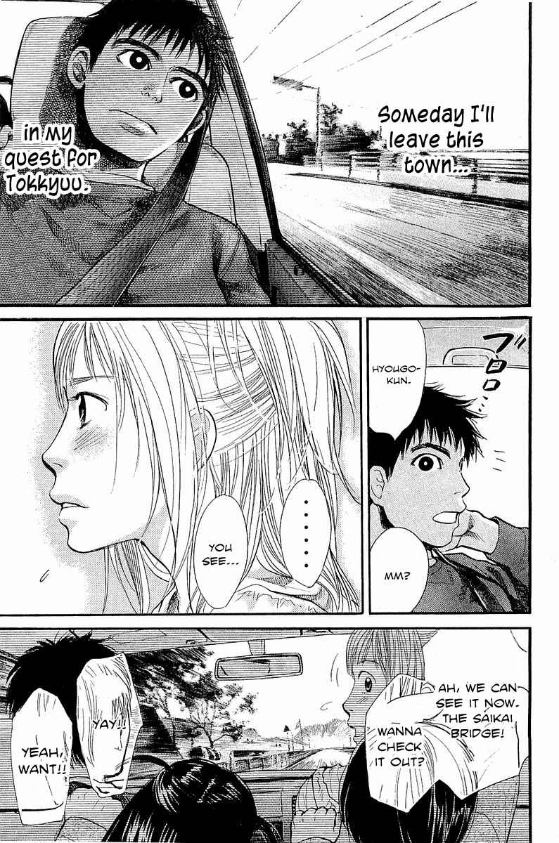Tokkyuu!! Chap 7 - Next Chap 8