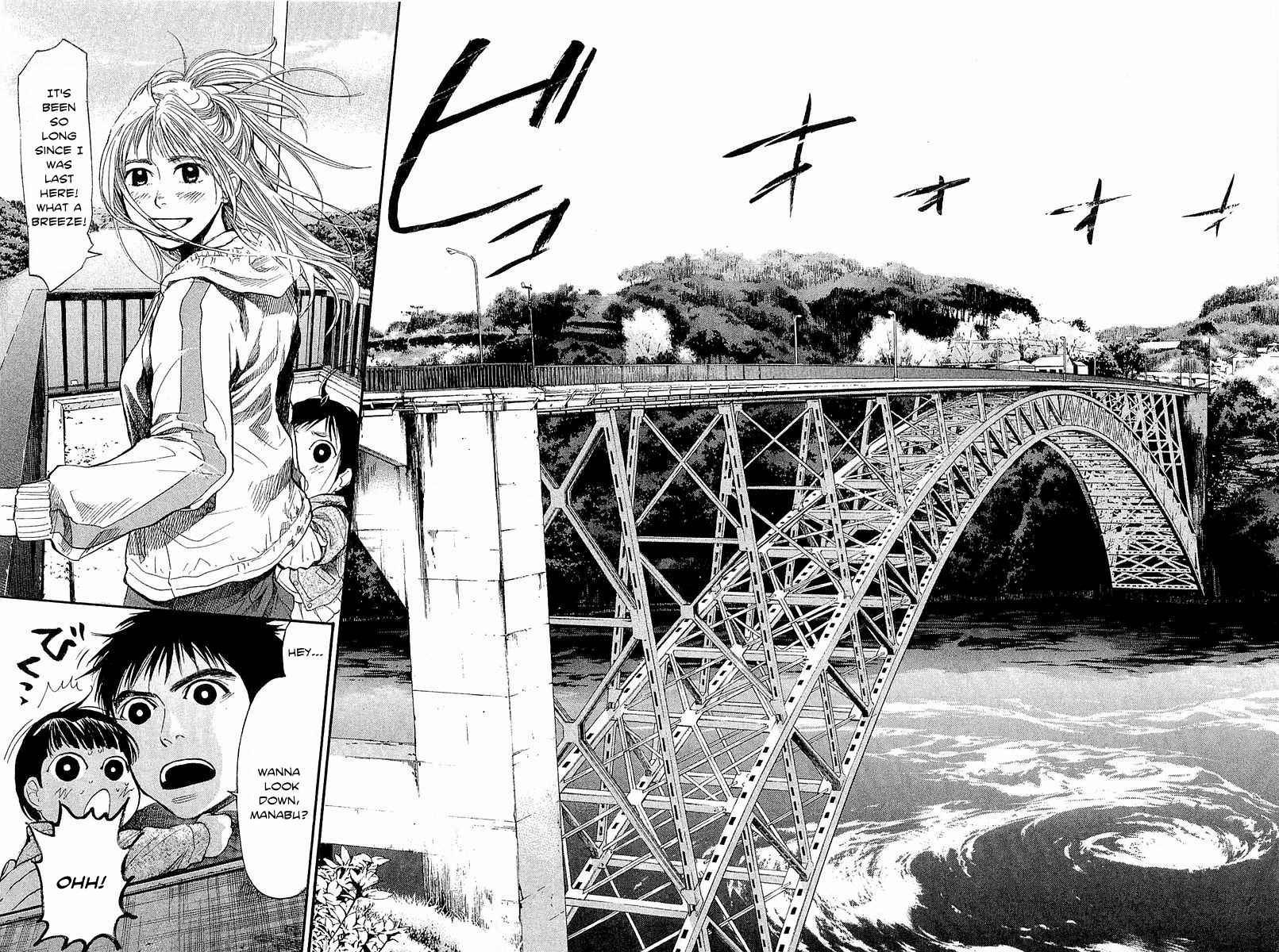 Tokkyuu!! Chap 7 - Next Chap 8