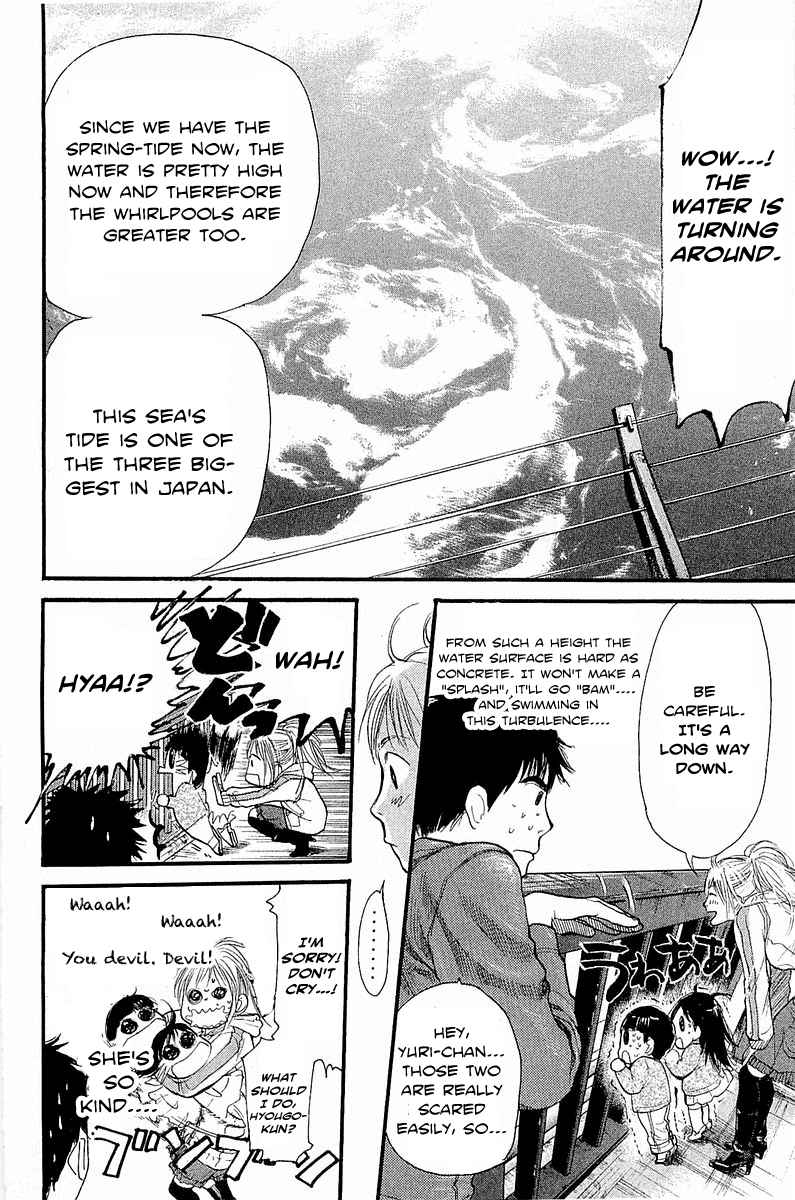 Tokkyuu!! Chap 7 - Next Chap 8