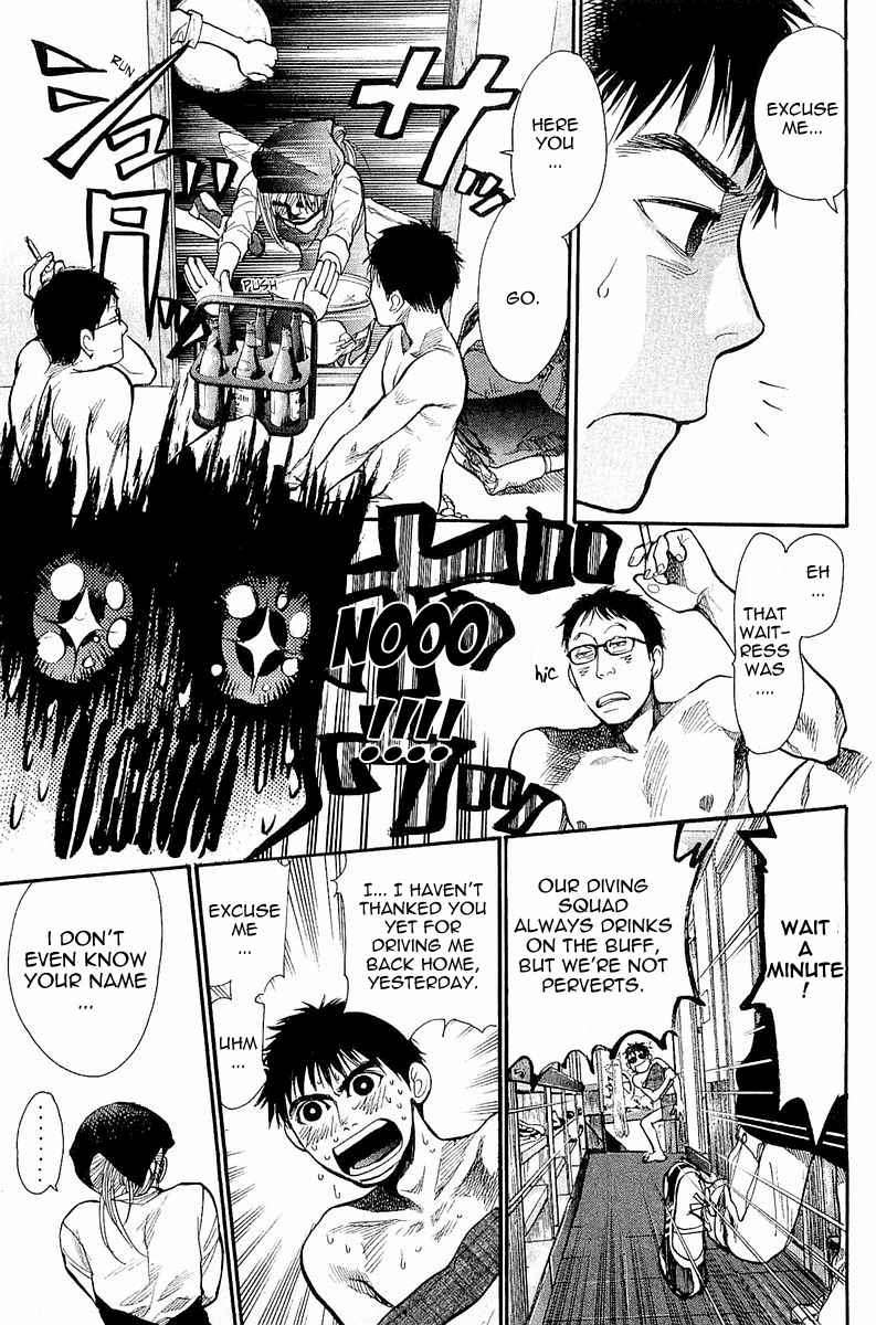 Tokkyuu!! Chap 4 - Next Chap 5