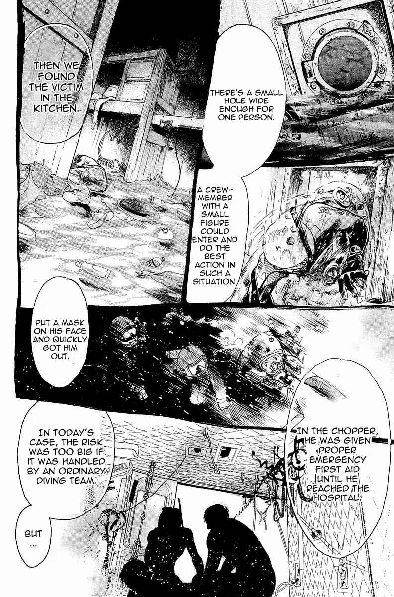 Tokkyuu!! Chap 4 - Next Chap 5