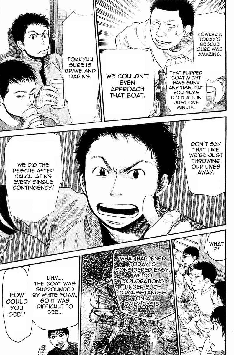 Tokkyuu!! Chap 4 - Next Chap 5