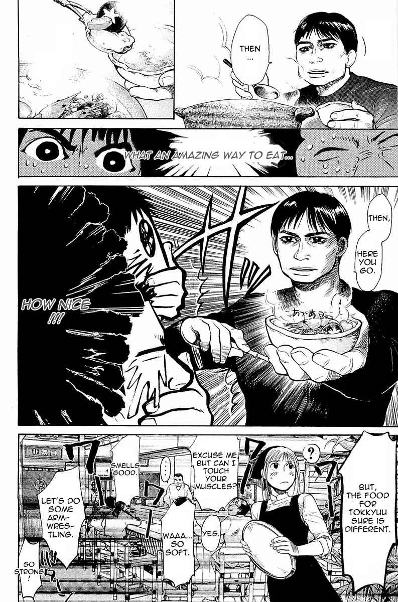 Tokkyuu!! Chap 4 - Next Chap 5