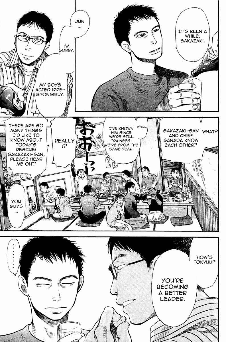 Tokkyuu!! Chap 4 - Next Chap 5