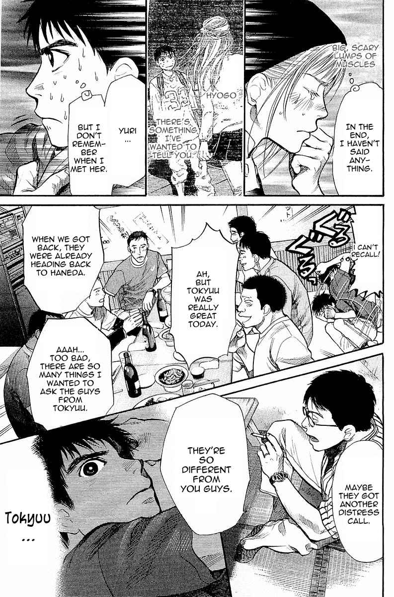 Tokkyuu!! Chap 4 - Next Chap 5