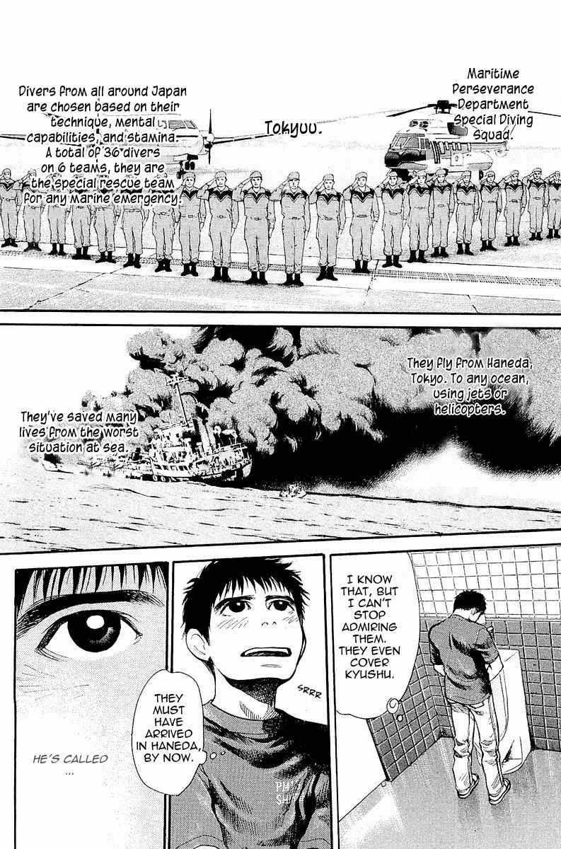 Tokkyuu!! Chap 4 - Next Chap 5
