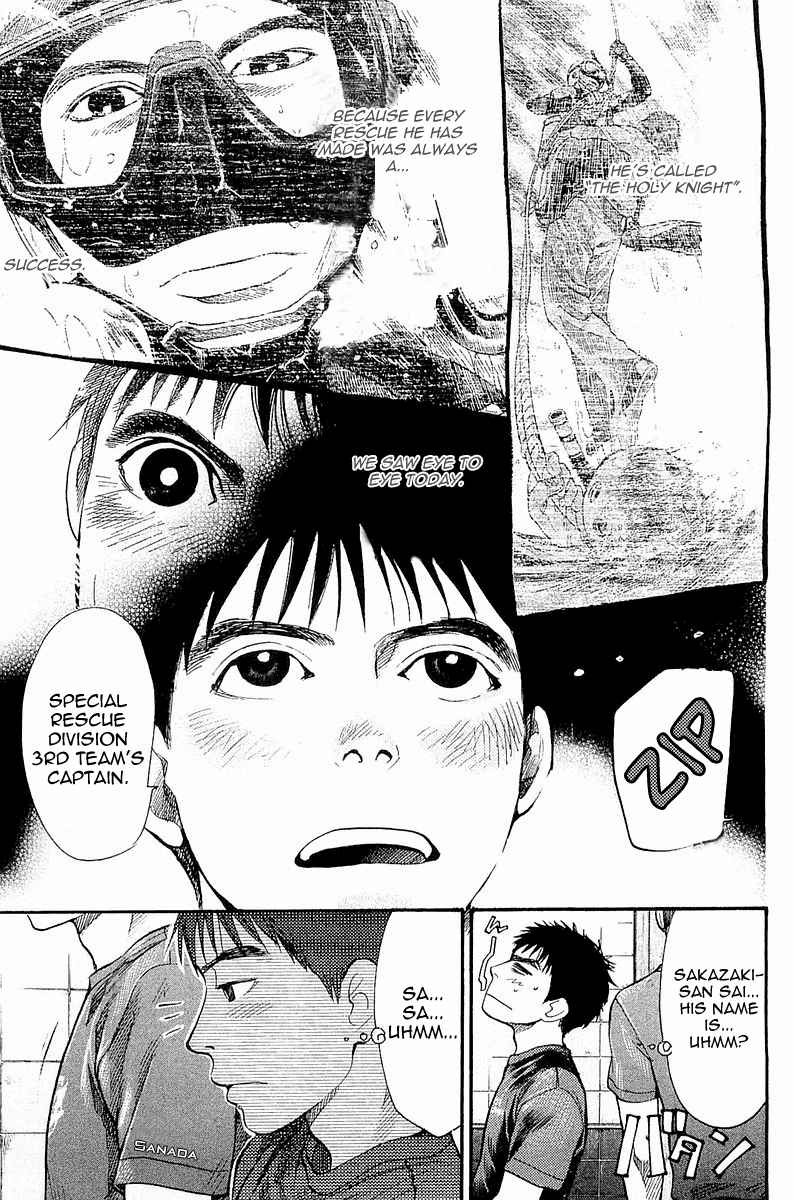 Tokkyuu!! Chap 4 - Next Chap 5