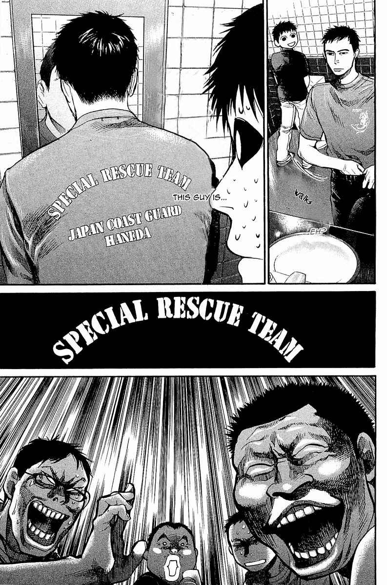 Tokkyuu!! Chap 4 - Next Chap 5
