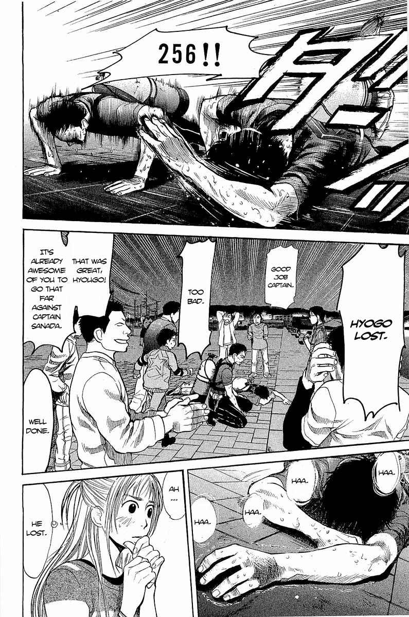 Tokkyuu!! Chap 5 - Next Chap 6