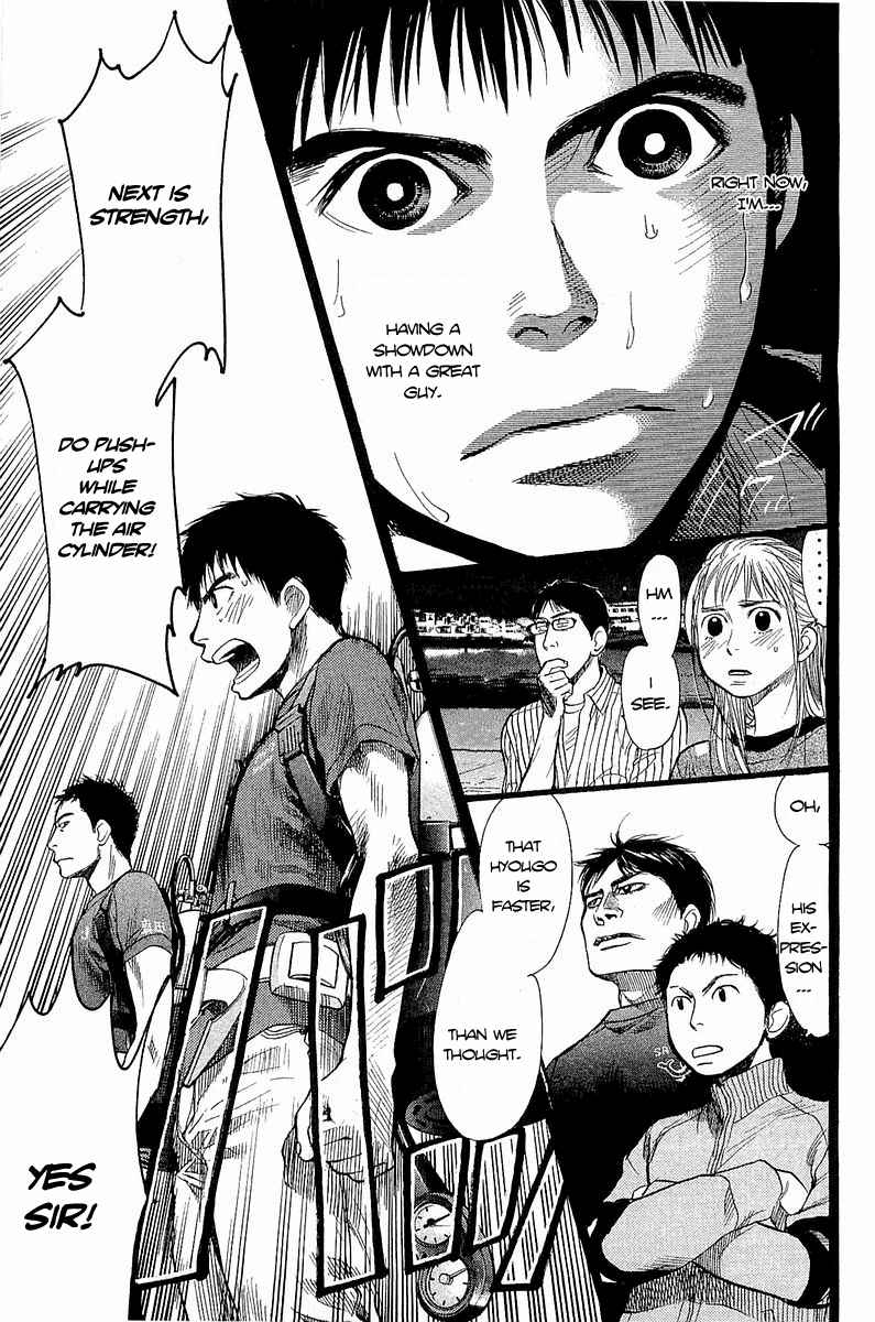 Tokkyuu!! Chap 5 - Next Chap 6