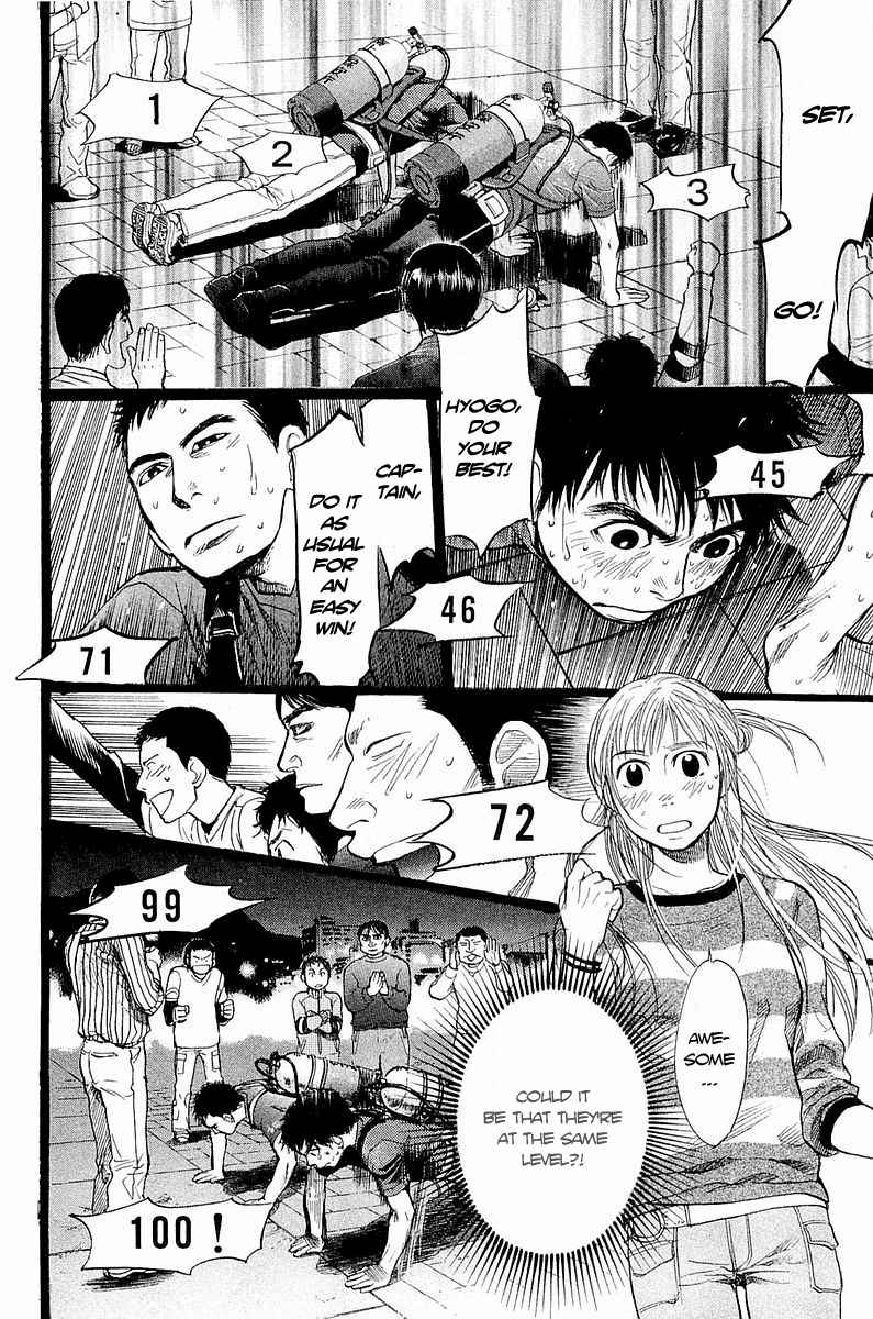 Tokkyuu!! Chap 5 - Next Chap 6