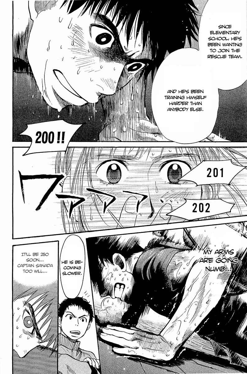 Tokkyuu!! Chap 5 - Next Chap 6