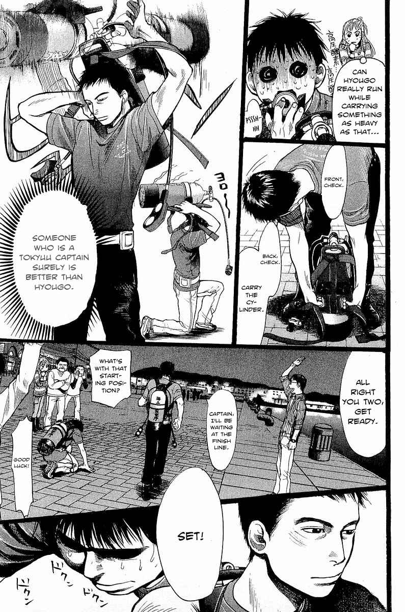 Tokkyuu!! Chap 5 - Next Chap 6