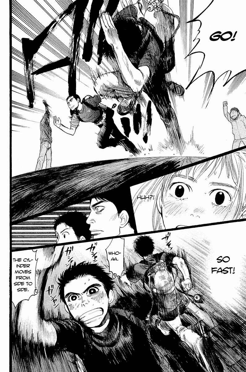 Tokkyuu!! Chap 5 - Next Chap 6