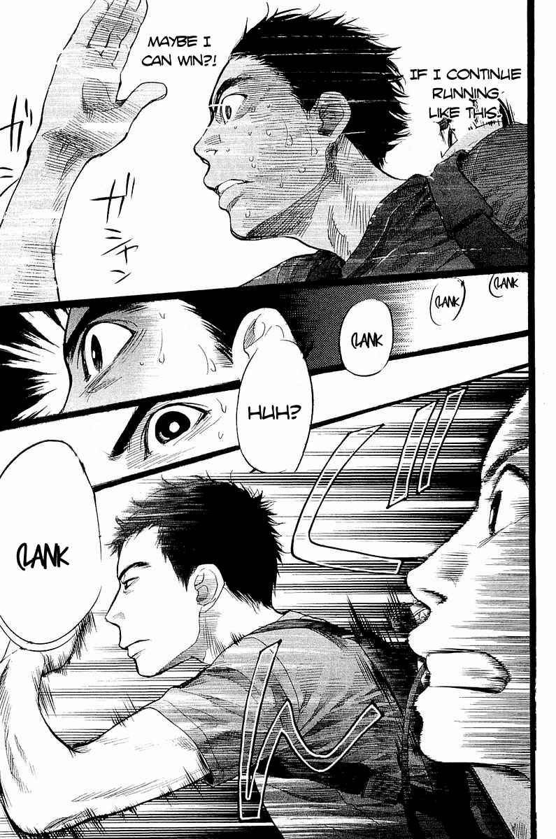 Tokkyuu!! Chap 5 - Next Chap 6