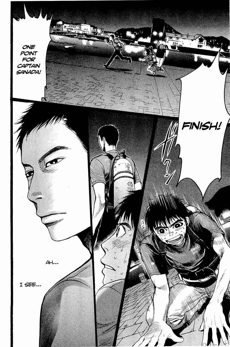 Tokkyuu!! Chap 5 - Next Chap 6