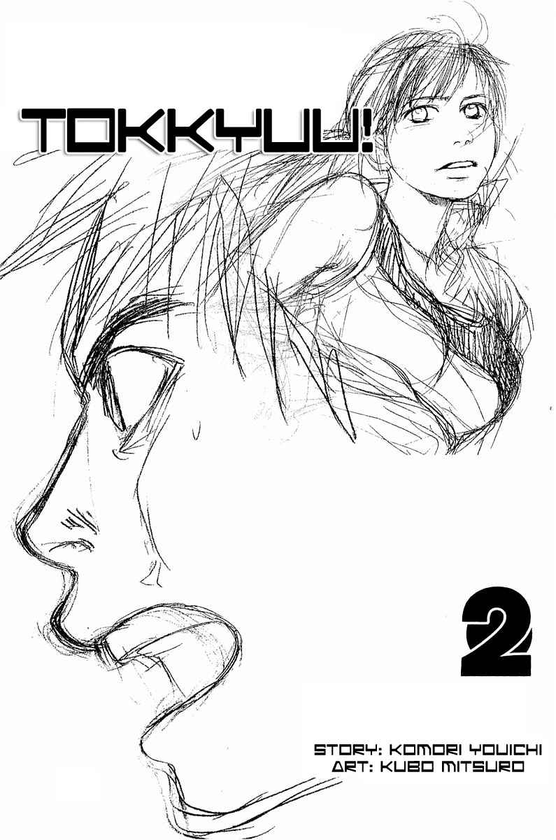 Tokkyuu!! Chap 5 - Next Chap 6