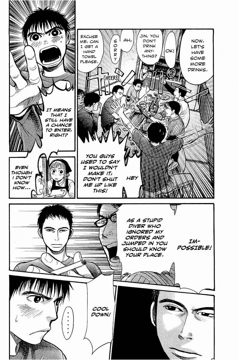 Tokkyuu!! Chap 5 - Next Chap 6