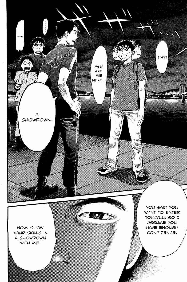 Tokkyuu!! Chap 5 - Next Chap 6