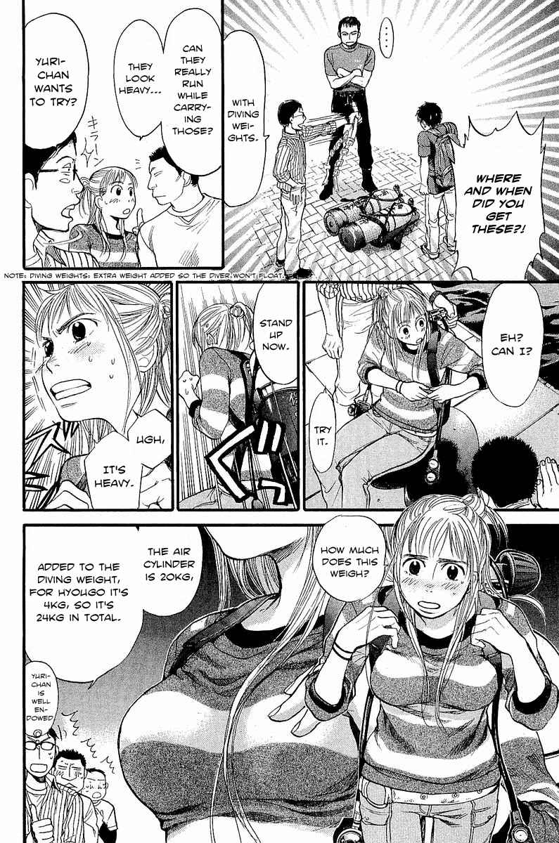 Tokkyuu!! Chap 5 - Next Chap 6