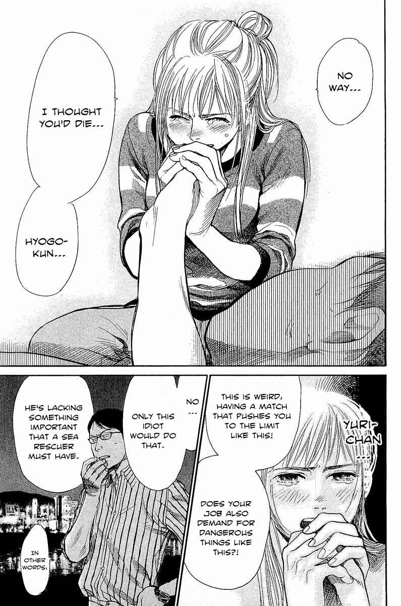 Tokkyuu!! Chap 6 - Next Chap 7