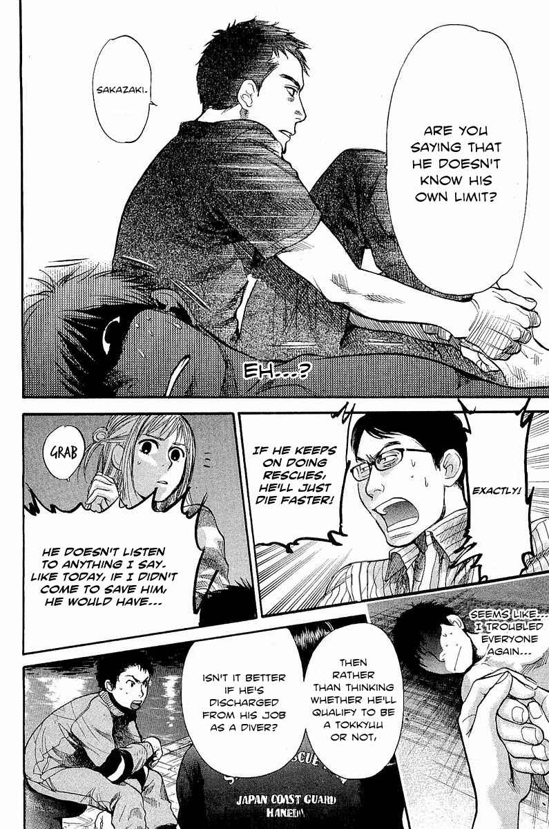 Tokkyuu!! Chap 6 - Next Chap 7