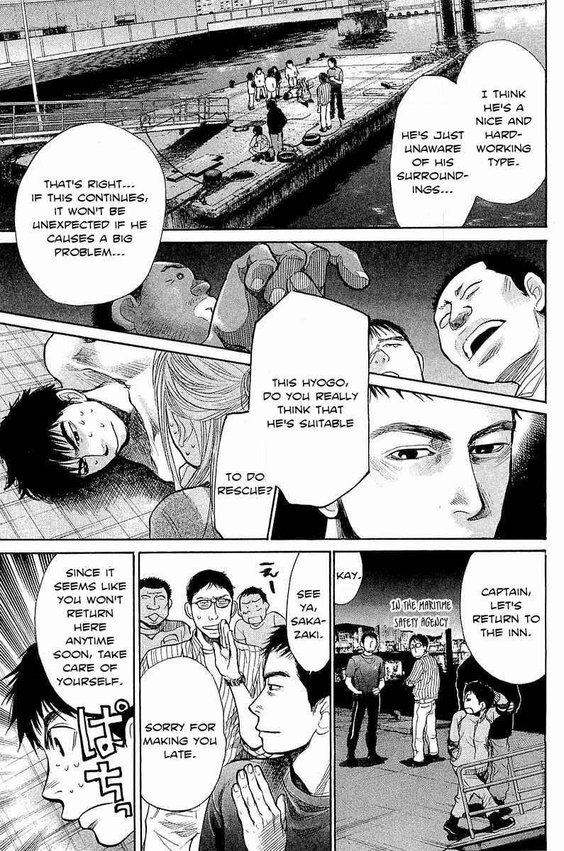 Tokkyuu!! Chap 6 - Next Chap 7