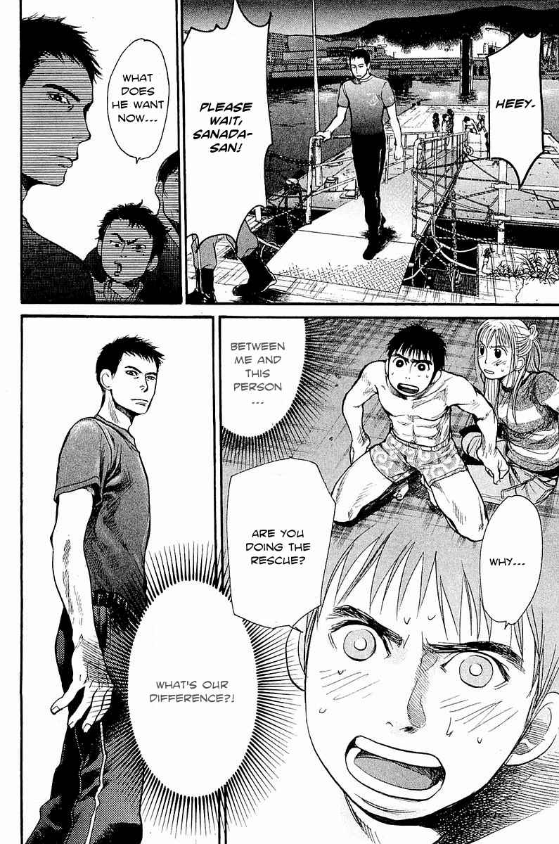 Tokkyuu!! Chap 6 - Next Chap 7