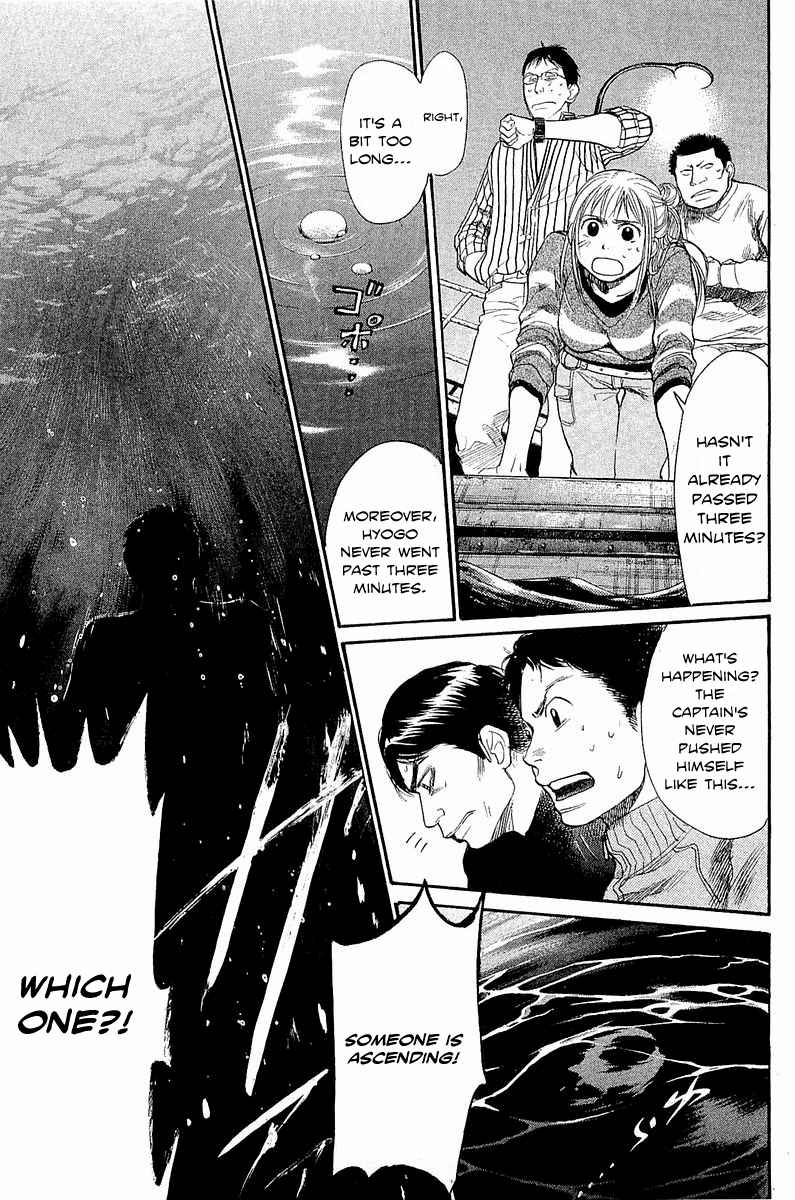 Tokkyuu!! Chap 6 - Next Chap 7