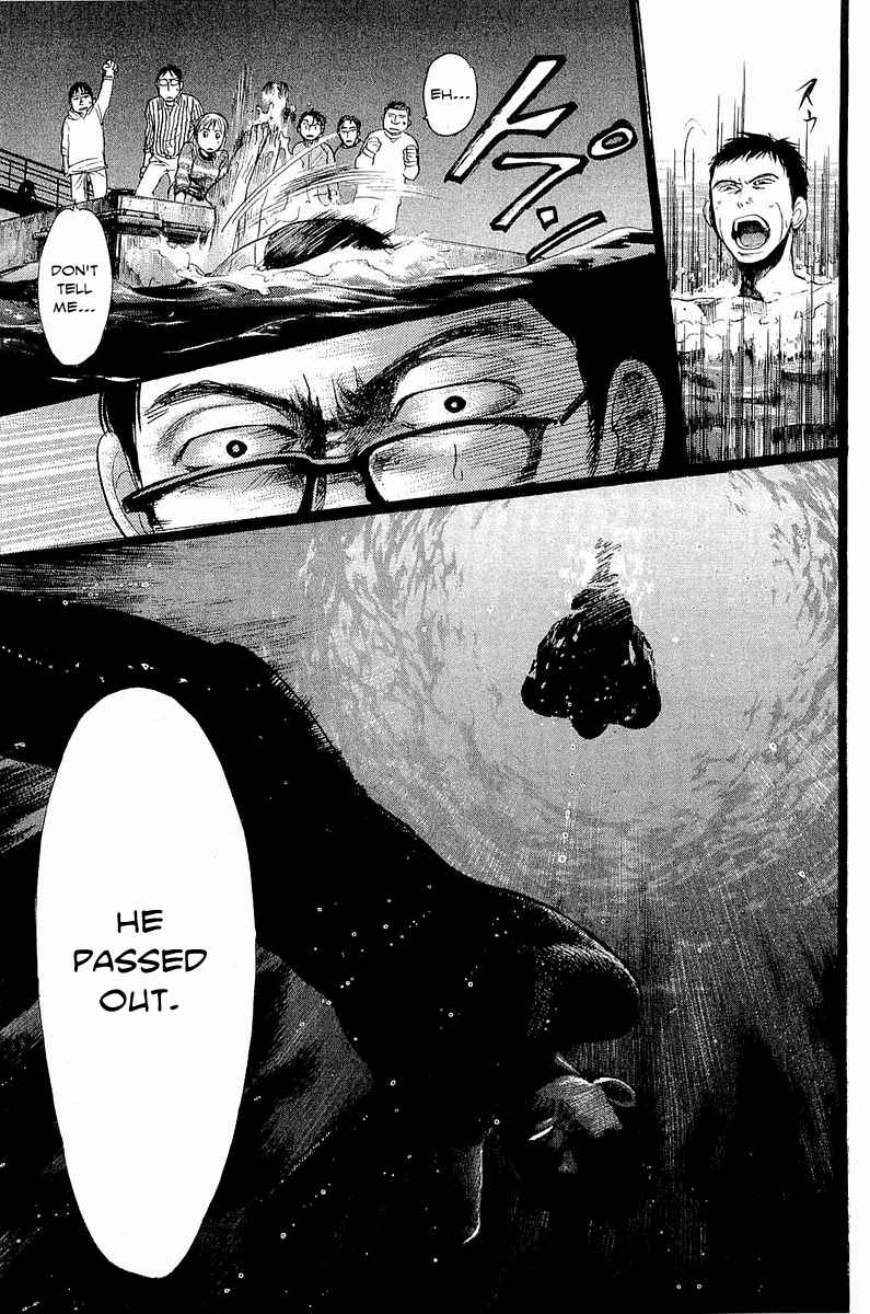 Tokkyuu!! Chap 6 - Next Chap 7