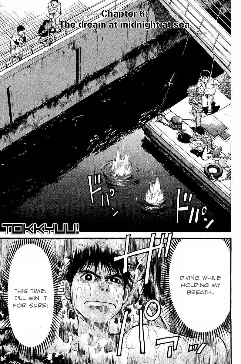 Tokkyuu!! Chap 6 - Next Chap 7