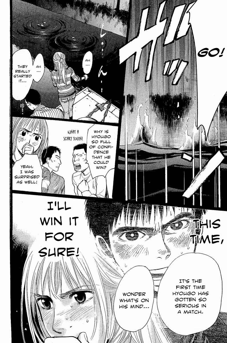 Tokkyuu!! Chap 6 - Next Chap 7