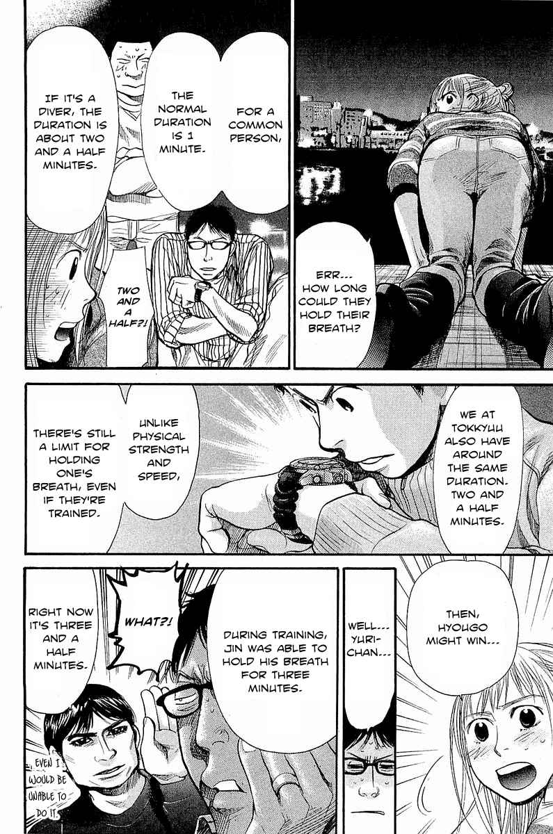 Tokkyuu!! Chap 6 - Next Chap 7