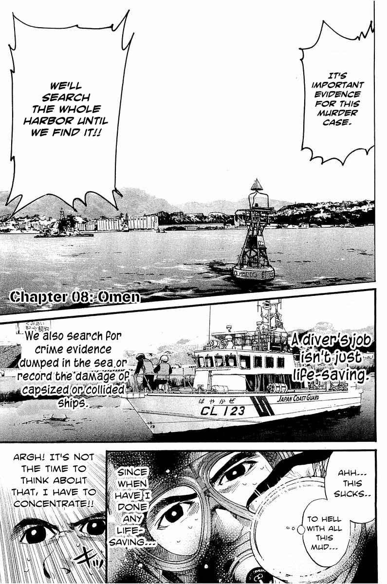 Tokkyuu!! Chap 8 - Next Chap 9