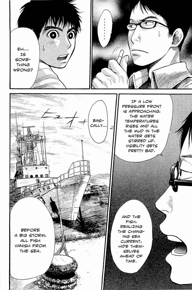 Tokkyuu!! Chap 8 - Next Chap 9