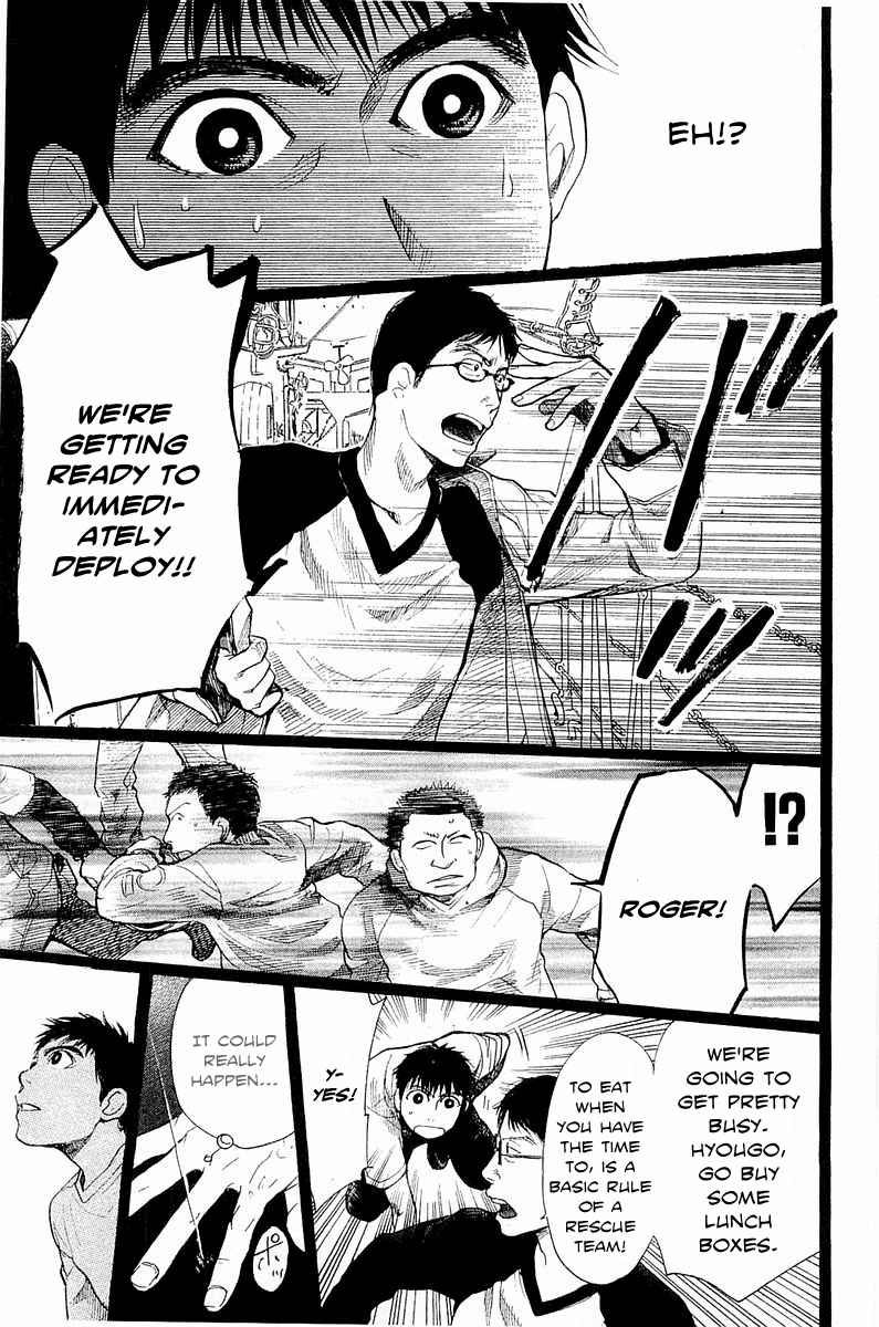Tokkyuu!! Chap 8 - Next Chap 9
