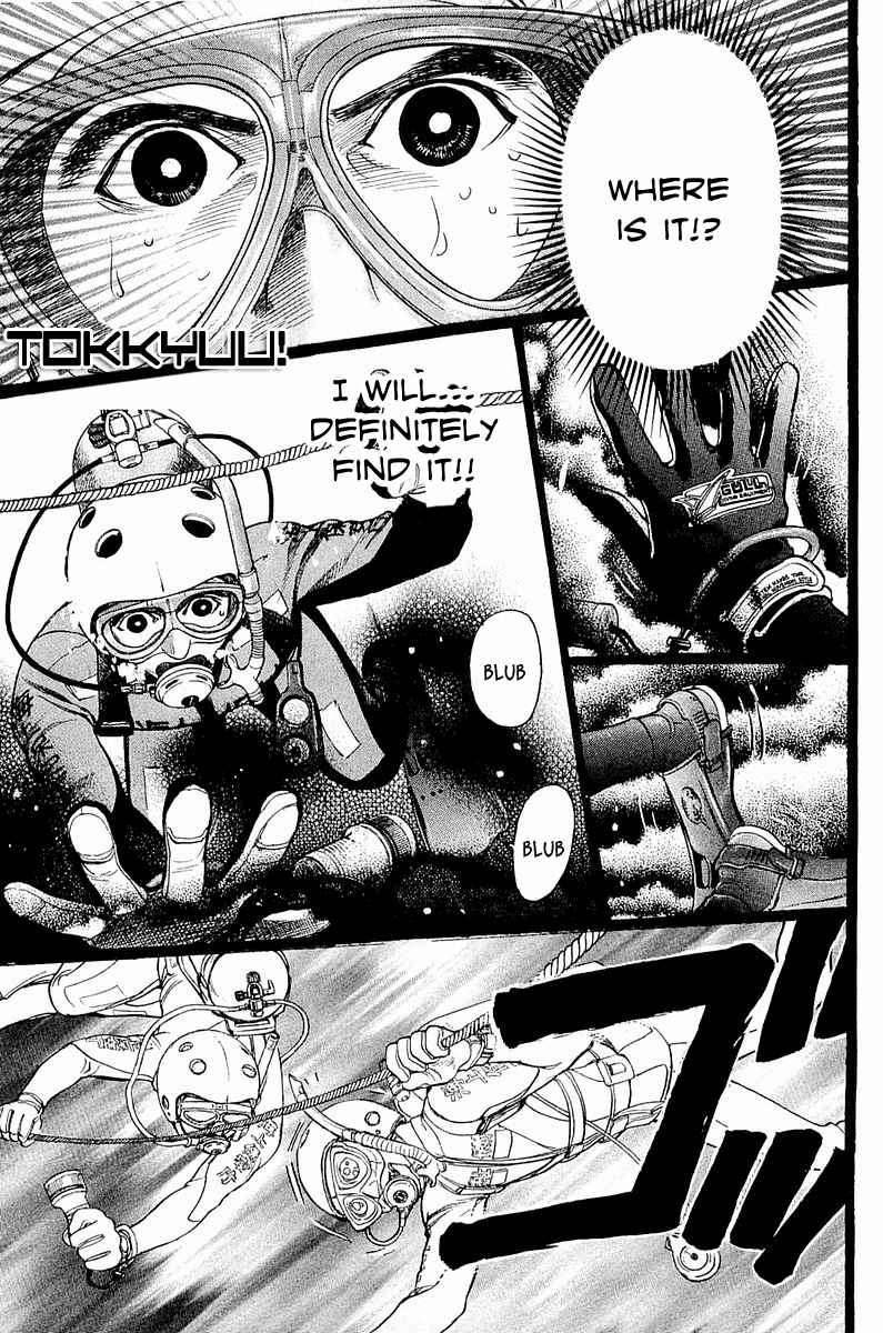 Tokkyuu!! Chap 8 - Next Chap 9