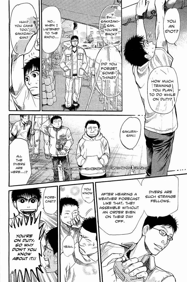 Tokkyuu!! Chap 8 - Next Chap 9