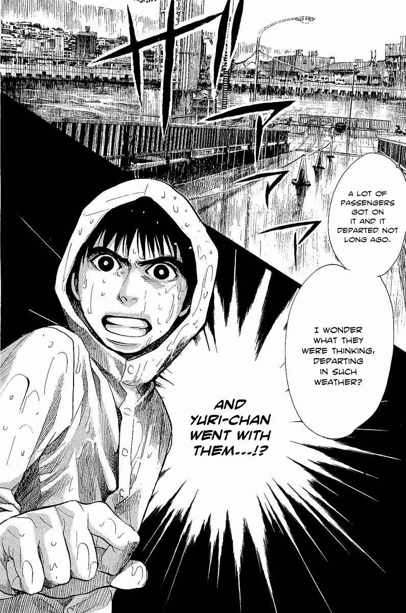 Tokkyuu!! Chap 8 - Next Chap 9