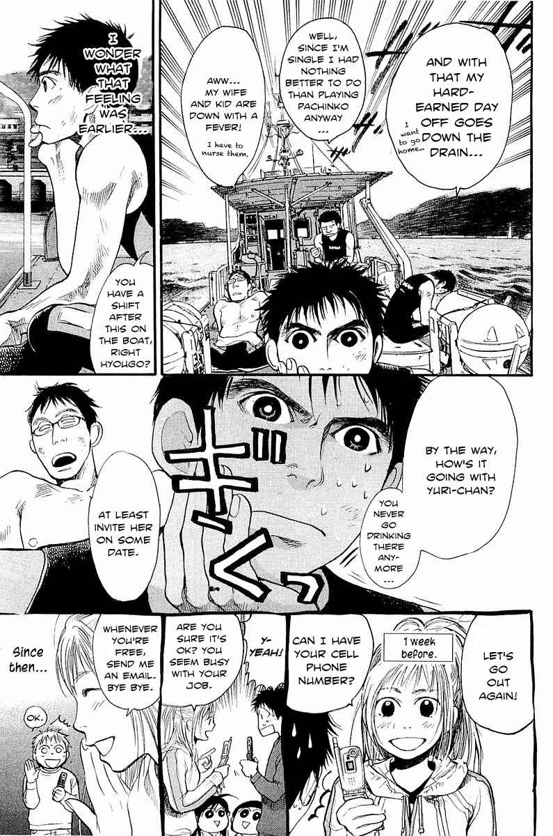 Tokkyuu!! Chap 8 - Next Chap 9