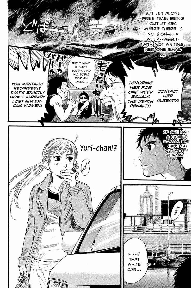 Tokkyuu!! Chap 8 - Next Chap 9