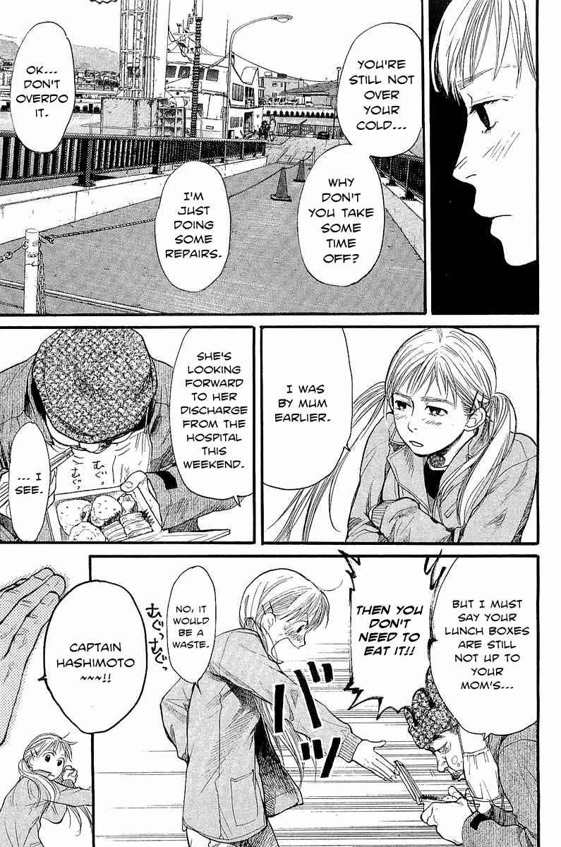 Tokkyuu!! Chap 8 - Next Chap 9