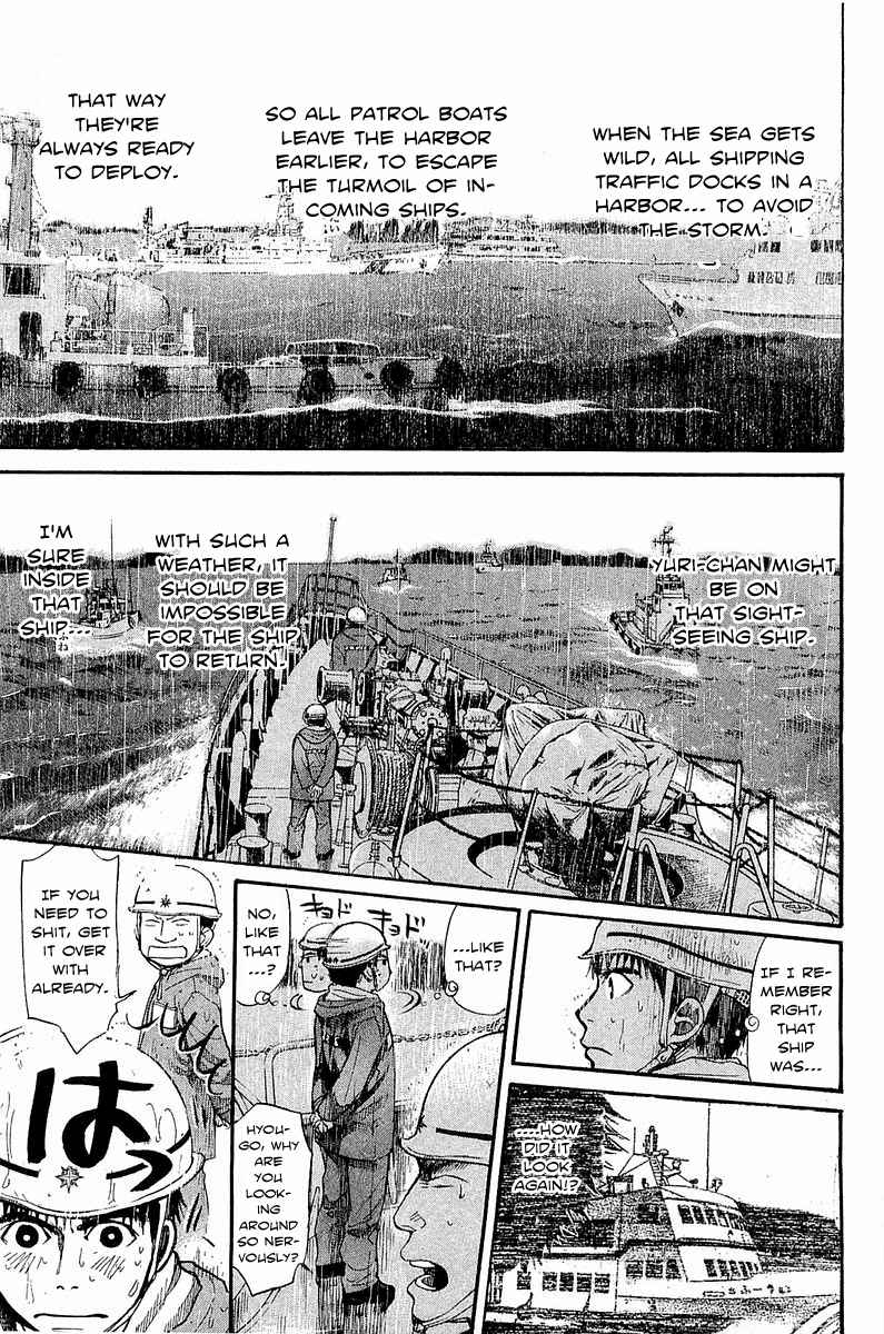 Tokkyuu!! Chap 9 - Next Chap 10