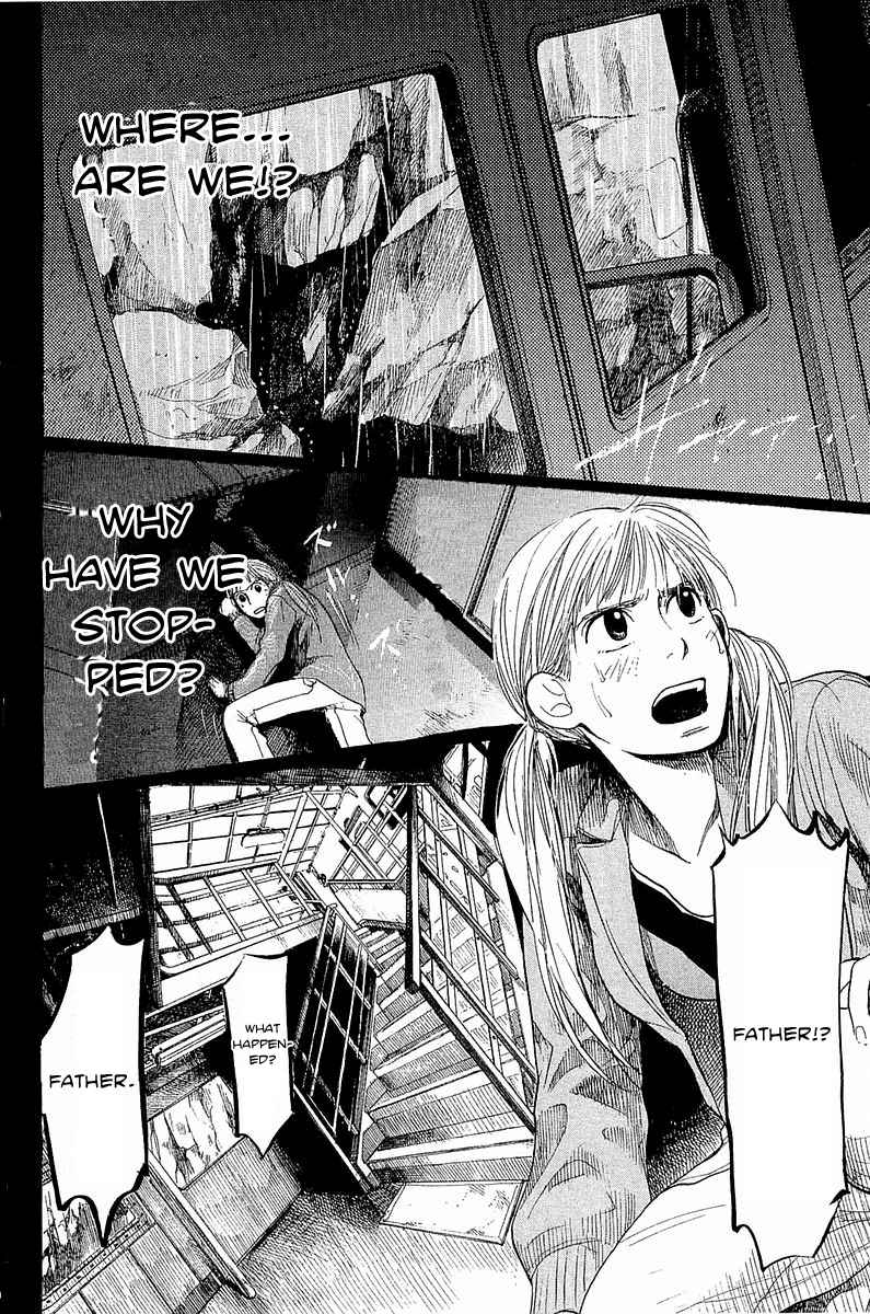 Tokkyuu!! Chap 9 - Next Chap 10